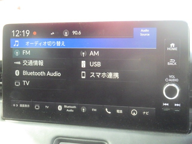 ヴェゼル1.5 ハイブリッド Z