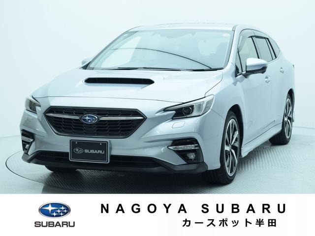 レヴォーグ1.8 GT-H EX 4WD