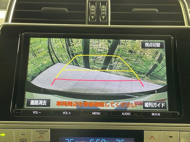 �y�o�b�N�J�����z���Ԏ��Ɍ�������A���^�C���f���Ŋm�F�ł��܂��B��^���Ǝ{�݂◧�̒��ԏ�ł̒��Ԏ���A��Ԃ̃o�b�N���ɑ劈��!�^�]�X�L���Ɋւ�炸�A����K�{�ƂȂ��������̂ЂƂł�!