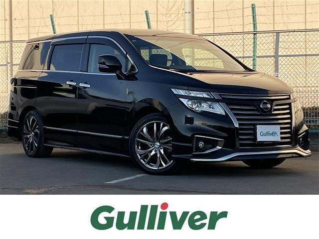 エルグランド2.5 250ハイウェイスターS アーバンクロム