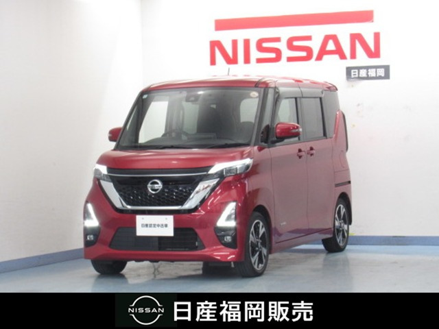 デイズハイウェイスター Gターボ プロパイロットエディション