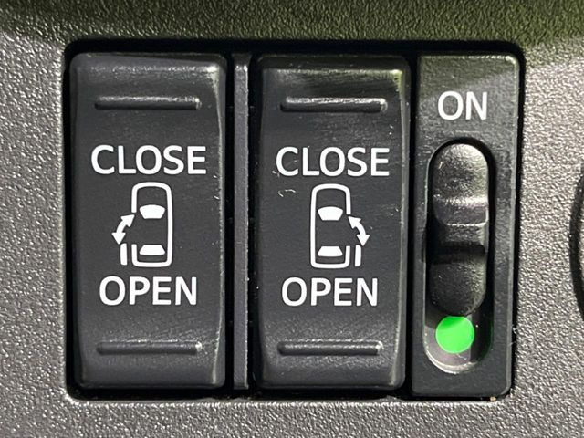 �y�����p���[�X���C�h�h�A�z�X�}�[�g�L�[��^�]�Ȃ̃X�C�b�`�Ō�ȗ����X���C�h�h�A�̊J���\���d��������͂����ăh�A���J����K�v�������A�����Ȃ��q�l�ł��ȒP�ɊJ���߂ł����K�ł���