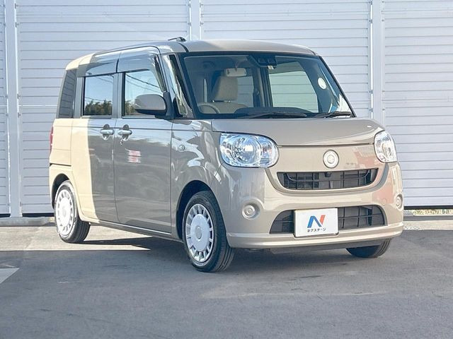 �������x�̃K���X�疌�ŝ����͂������A�㎿�ȃc���E����������B���O����_���J�����؂Ȉ��Ԃ�ی삵�A�F�����E�򉻂�h�~�B�u�e�X�v���b�V���R�[�g�v�A�u�e�v���~�b�T�R�[�g�v���炨�I�т��������܂��B