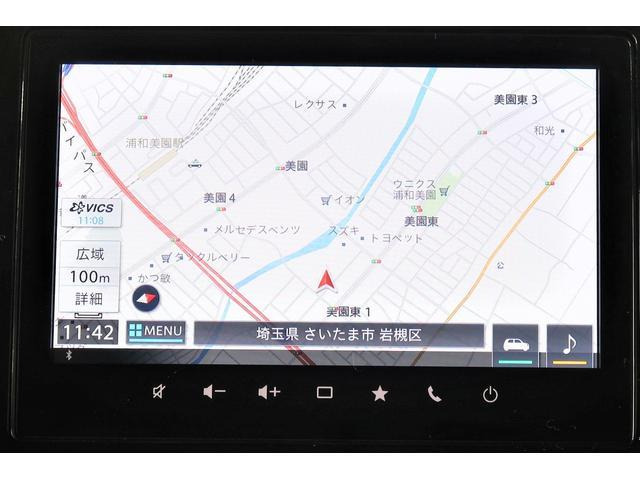 ワゴンRスマイルハイブリッド(HYBRID) X