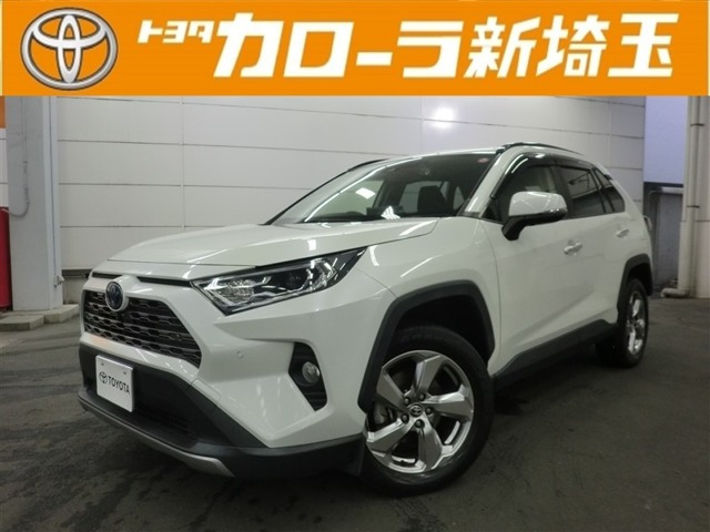 RAV42.5 ハイブリッド G E-Four 4WD