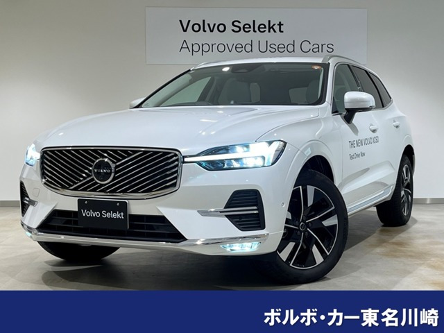 XC60ウルトラ B5 AWD 4WD