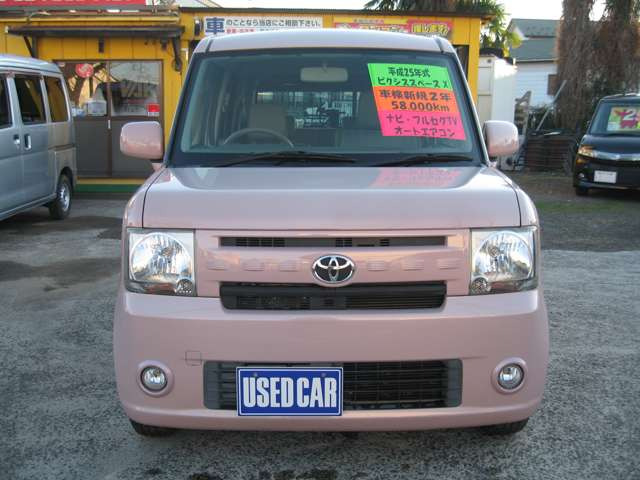 ���J�[�v���~�A�ۏ�(�u�����Y) ���G���W���@�\�A���͓`�B�@�\��50����!!