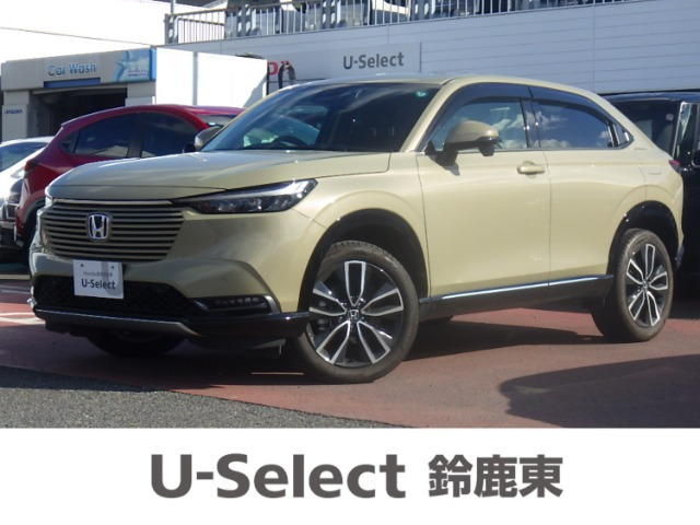 ヴェゼル1.5 ハイブリッド Z