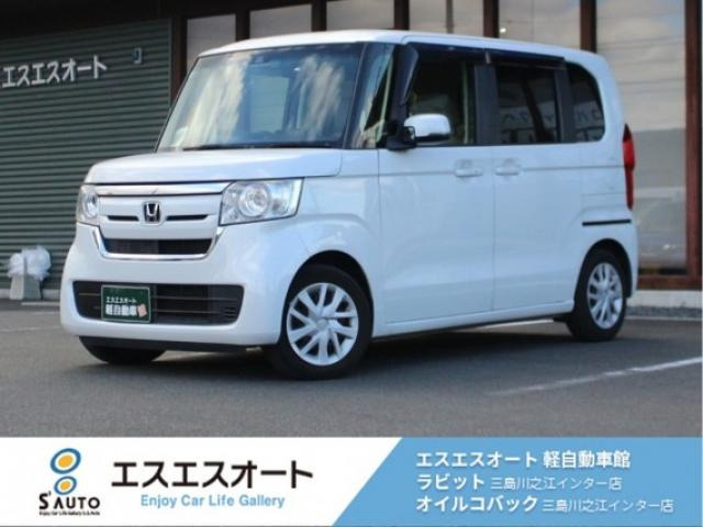 N-BOXG EX ホンダセンシング