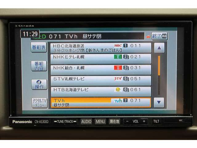 �t���Z�O�e���r