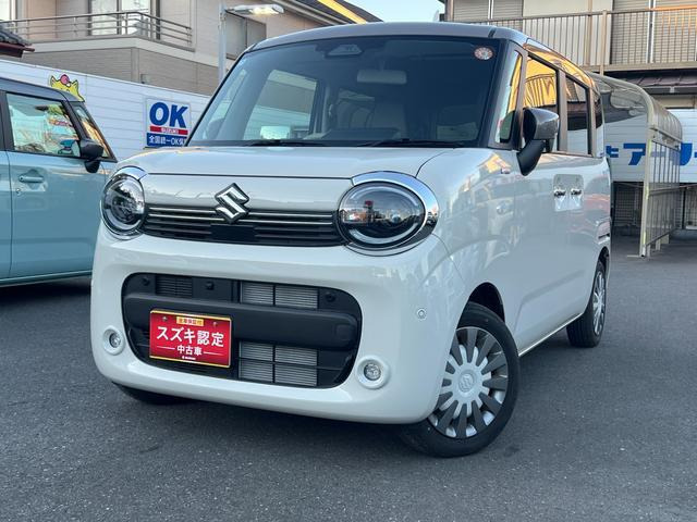 ワゴンRスマイルハイブリッド(HYBRID) X