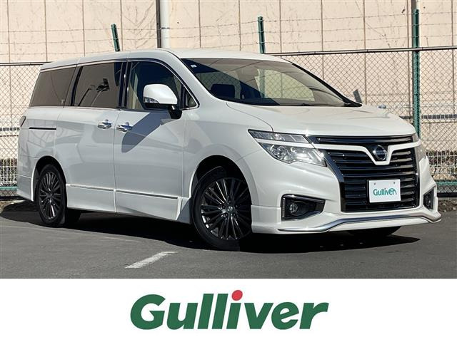 エルグランド2.5 250ハイウェイスター アーバンクロム