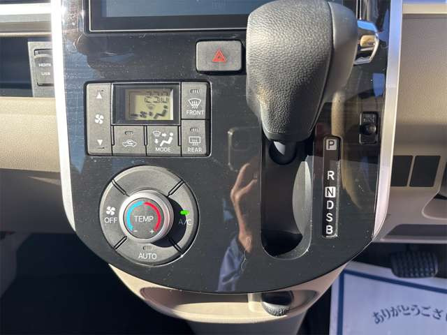 便利なオートエアコン