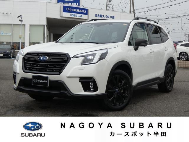 フォレスター1.8 XT エディション 4WD