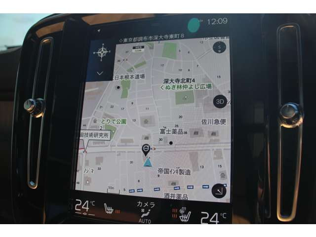 XC40リチャージ プラグイン ハイブリッド T5 インスクリプション