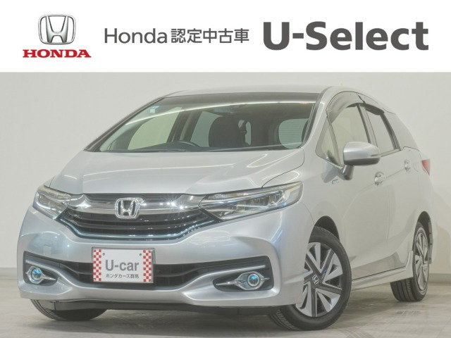 シャトル1.5 ハイブリッド X