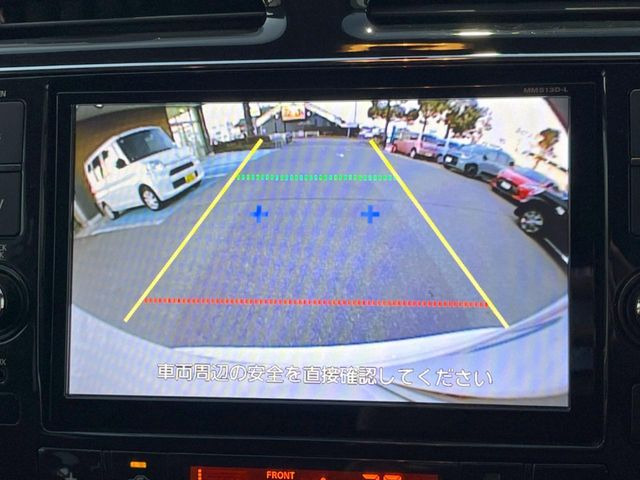 �y�o�b�N�J�����z���Ԏ��Ɍ�������A���^�C���f���Ŋm�F�ł��܂��B��^���Ǝ{�݂◧�̒��ԏ�ł̒��Ԏ���A��Ԃ̃o�b�N���ɑ劈��!�^�]�X�L���Ɋւ�炸�A����K�{�ƂȂ��������̂ЂƂł�!