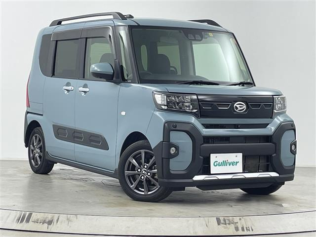 タントファンクロス