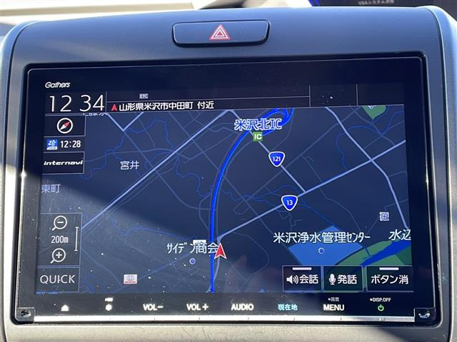 フリード+1.5 ハイブリッド EX