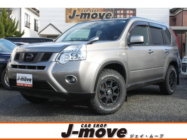 エクストレイル2.0 20X 4WD