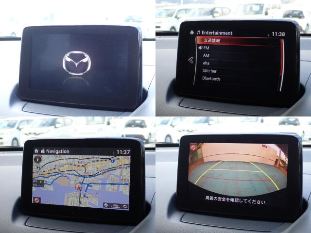 �g���Ղ��J�[�i�r�ł�������@���ȒP�Ȃ̂Œ����ɂ��g�������܂�! ���A�Ԍɓ����c�񒓎ԂɈЗ͂𔭊�����o�b�N�J����������!