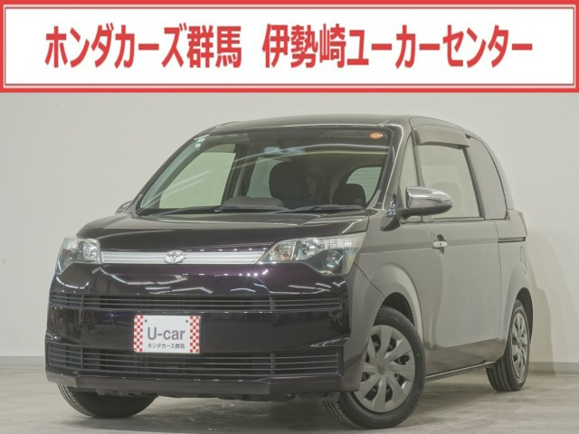 スペイド1.5 F ジャック