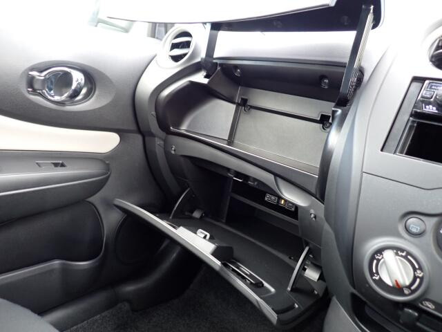 ���[�����Ղ�O���[�u�{�b�N�X�B