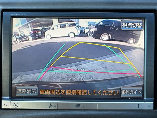 �y�o�b�N�J�����z���Ԏ��Ɍ�������A���^�C���f���Ŋm�F�ł��܂��B��^���Ǝ{�݂◧�̒��ԏ�ł̒��Ԏ���A��Ԃ̃o�b�N���ɑ劈��!�^�]�X�L���Ɋւ�炸�A����K�{�ƂȂ��������̂ЂƂł�!