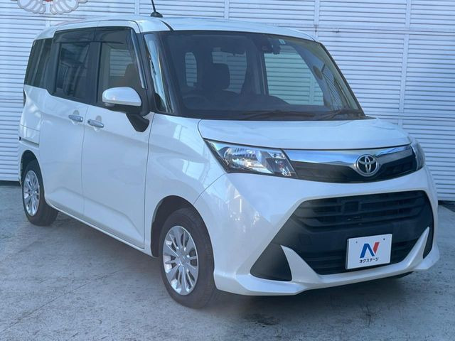 �������x�̃K���X�疌�ŝ����͂������A�㎿�ȃc���E����������B���O����_���J�����؂Ȉ��Ԃ�ی삵�A�F�����E�򉻂�h�~�B�u�e�X�v���b�V���R�[�g�v�A�u�e�v���~�b�T�R�[�g�v���炨�I�т��������܂��B