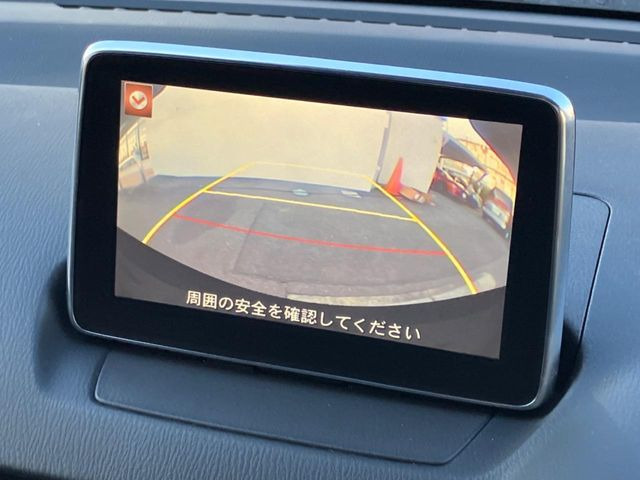 v�y�o�b�N�J�����z���Ԏ��Ɍ�������A���^�C���f���Ŋm�F�ł��܂��B��^���Ǝ{�݂◧�̒��ԏ�ł̒��Ԏ���A��Ԃ̃o�b�N���ɑ劈��!�^�]�X�L���Ɋւ�炸�A����K�{�ƂȂ��������̂ЂƂł�