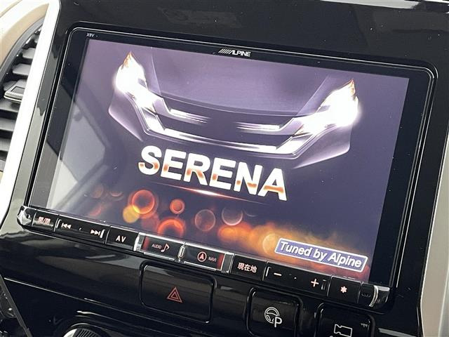 セレナ2.0 ハイウェイスター Vセレクション