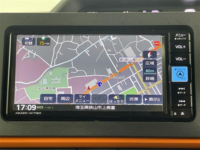 タントファンクロス