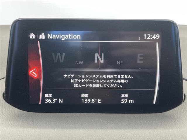 アクセラスポーツ1.5 15XD プロアクティブ