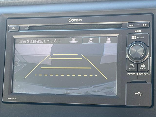 �y�o�b�N�J�����z���Ԏ��Ɍ�������A���^�C���f���Ŋm�F�ł��܂��B��^���Ǝ{�݂◧�̒��ԏ�ł̒��Ԏ���A��Ԃ̃o�b�N���ɑ劈��!�^�]�X�L���Ɋւ�炸�A����K�{�ƂȂ��������̂ЂƂł�!