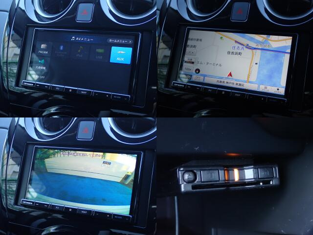 �g���Ղ��J�[�i�r�ł�������@���ȒP�Ȃ̂Œ����ɂ��g�������܂�! ���A�Ԍɓ����c�񒓎ԂɈЗ͂𔭊�����o�b�N�J����������!  ETC���ڂł��B