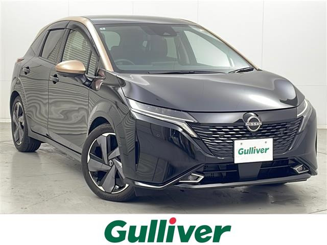 ノートオーラ1.2 G レザーエディション