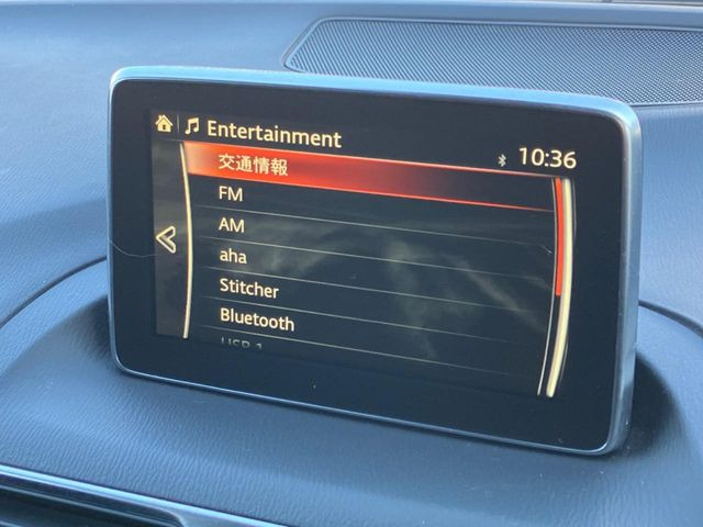 �y�}�c�_�R�l�N�g�i�r�z�ԓ��̕��͋C�Ƀ}�b�`������̌^�^�C�v�̃i�r�B�e����q�ݒ��Bluetooth�Đ����A�l�X�ȋ@�\���y���߂܂��B�����I�ȃ_�C�������삪�\�ŁA�g��������ǍD�ł��B