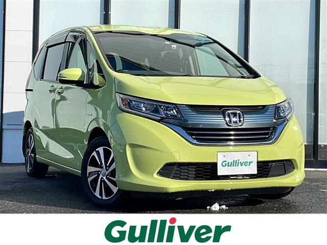 フリード+1.5 ハイブリッド EX