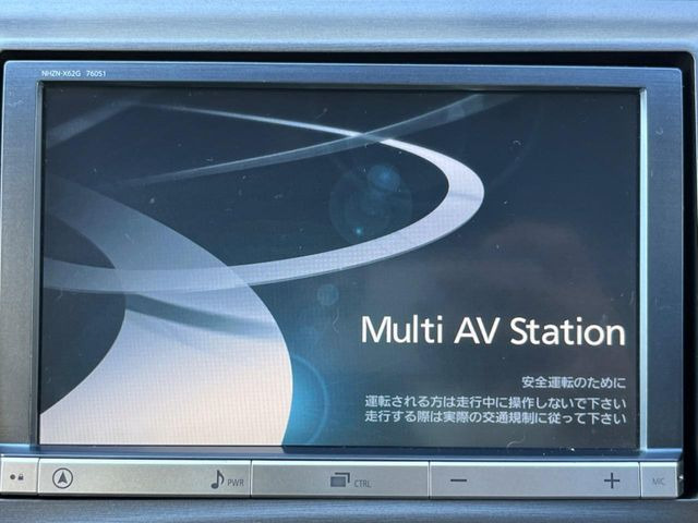 �y�����i�r�z�l�C�̏����i�r�𑕔��B�I�[�f�B�I�@�\���[�����Ă���ABluetooth�ڑ�����΂������̃X�}�z��MP3�v���C���[�̉��y���Đ��\!�����̉^�]������Ɋy�����Ȃ�܂�!!