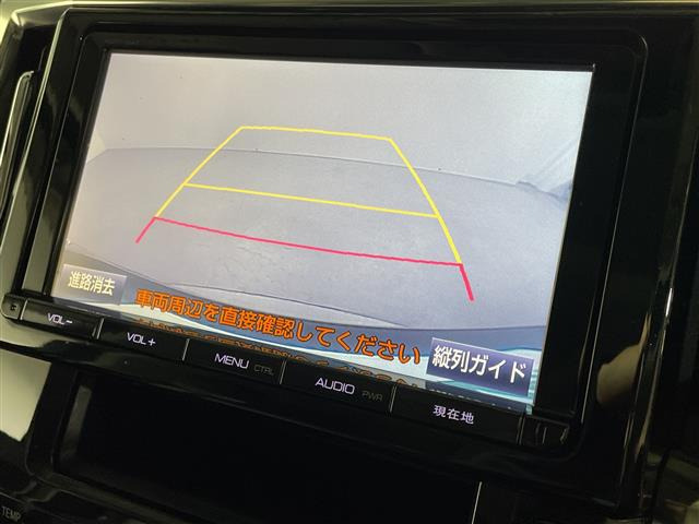 アルファード2.5 S Aパッケージ