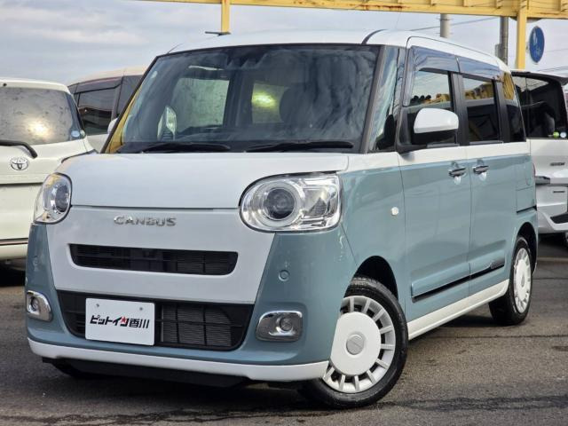 ムーヴキャンバスストライプス G