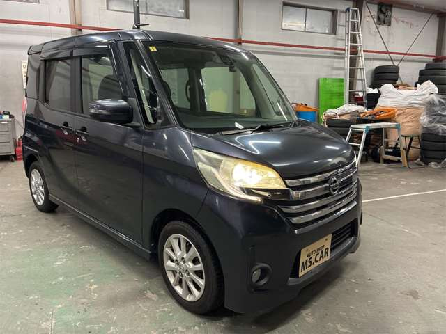 デイズルークスハイウェイスター X Vセレクション