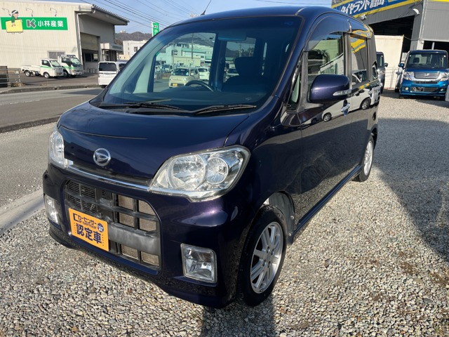 タントエグゼカスタムX