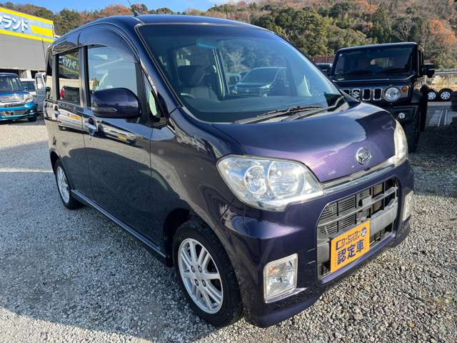 タントエグゼカスタムX