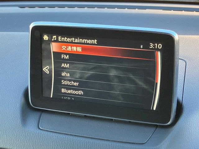 �y�}�c�_�R�l�N�g�i�r�z�ԓ��̕��͋C�Ƀ}�b�`������̌^�^�C�v�̃i�r�B�e����q�ݒ��Bluetooth�Đ����A�l�X�ȋ@�\���y���߂܂��B�����I�ȃ_�C�������삪�\�ŁA�g��������ǍD�ł��B