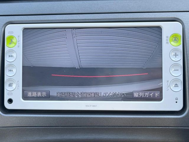 �y�o�b�N�J�����z���Ԏ��Ɍ�������A���^�C���f���Ŋm�F�ł��܂��B��^���Ǝ{�݂◧�̒��ԏ�ł̒��Ԏ���A��Ԃ̃o�b�N���ɑ劈��!�^�]�X�L���Ɋւ�炸�A����K�{�ƂȂ��������̂ЂƂł�!