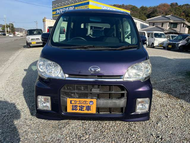 タントエグゼカスタムX