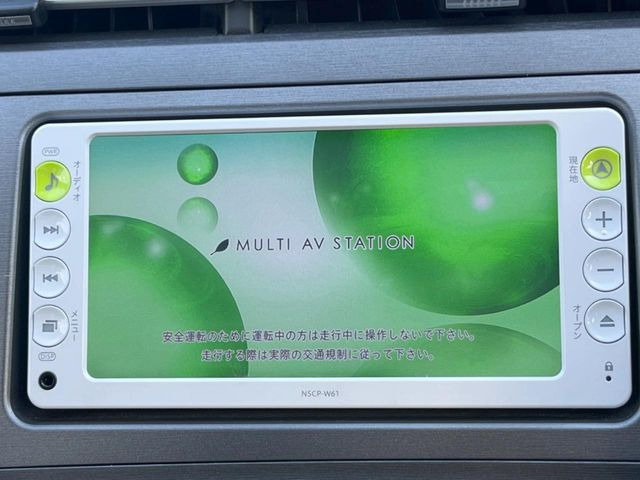 �y�����i�r�z�l�C�̏����i�r�𑕔����Ă���܂��B�i�r�̎g���₷���͂������A�I�[�f�B�I�@�\���[��!�L�����v�◷�s�͂������A�ʋ΂┃�����ȂǕ��i�̃h���C�u���y�����Ȃ�͂���