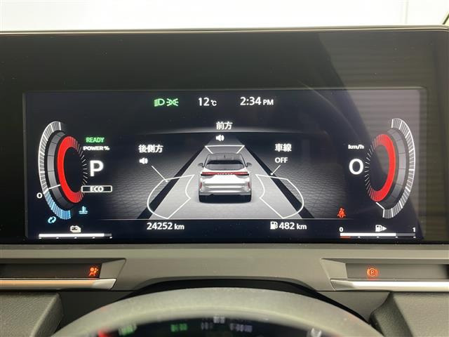 ノートオーラ1.2 G レザーエディション