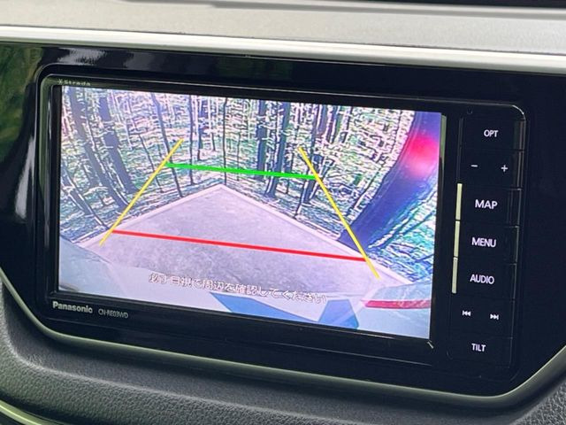 �y�o�b�N�J�����z���Ԏ��Ɍ�������A���^�C���f���Ŋm�F�ł��܂��B��^���Ǝ{�݂◧�̒��ԏ�ł̒��Ԏ���A��Ԃ̃o�b�N���ɑ劈��!�^�]�X�L���Ɋւ�炸�A����K�{�ƂȂ��������̂ЂƂł�!